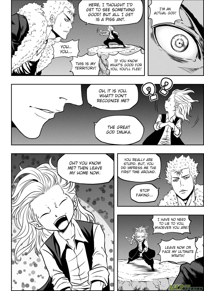 Autophagy Regulation Chapter 36 - Page 12