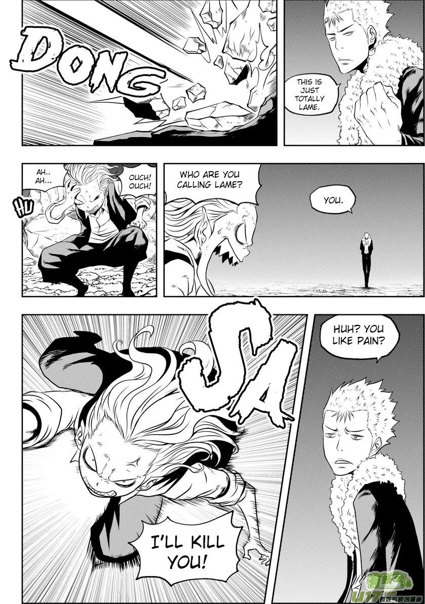 Autophagy Regulation Chapter 36 - Page 14