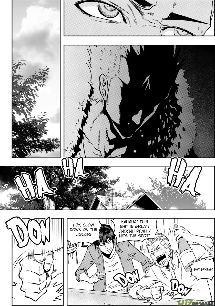 Autophagy Regulation Chapter 36 - Page 4
