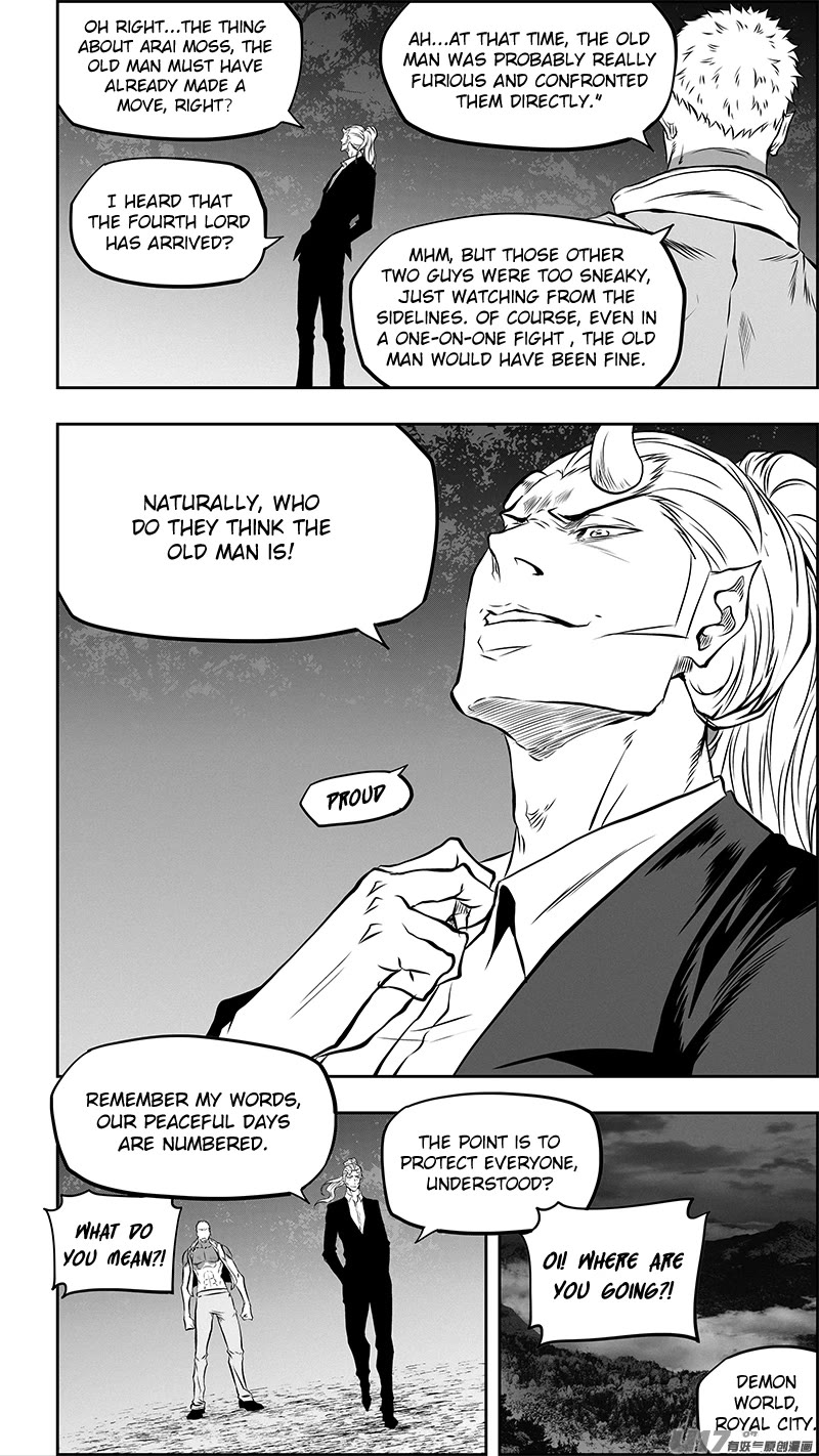 Autophagy Regulation Chapter 360 - Page 14