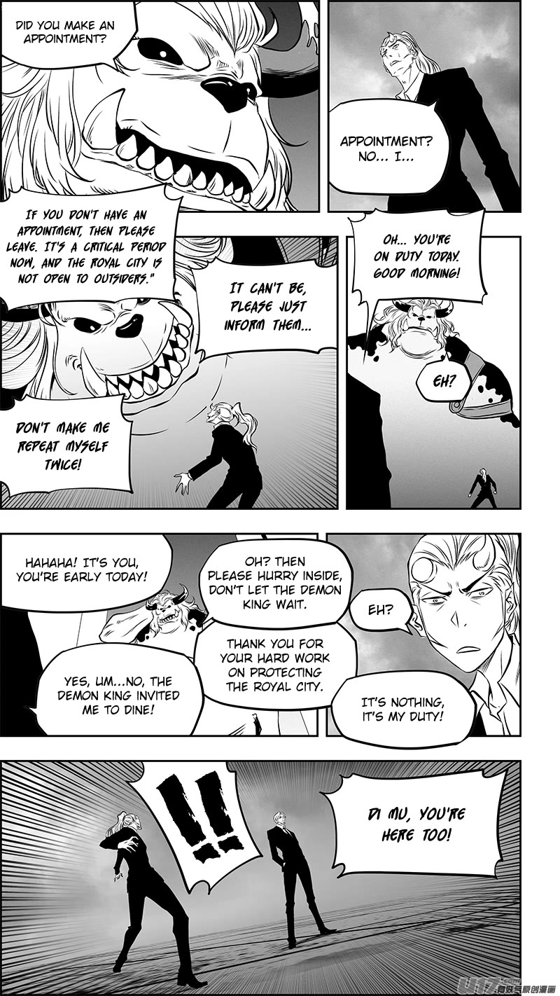 Autophagy Regulation Chapter 360 - Page 16