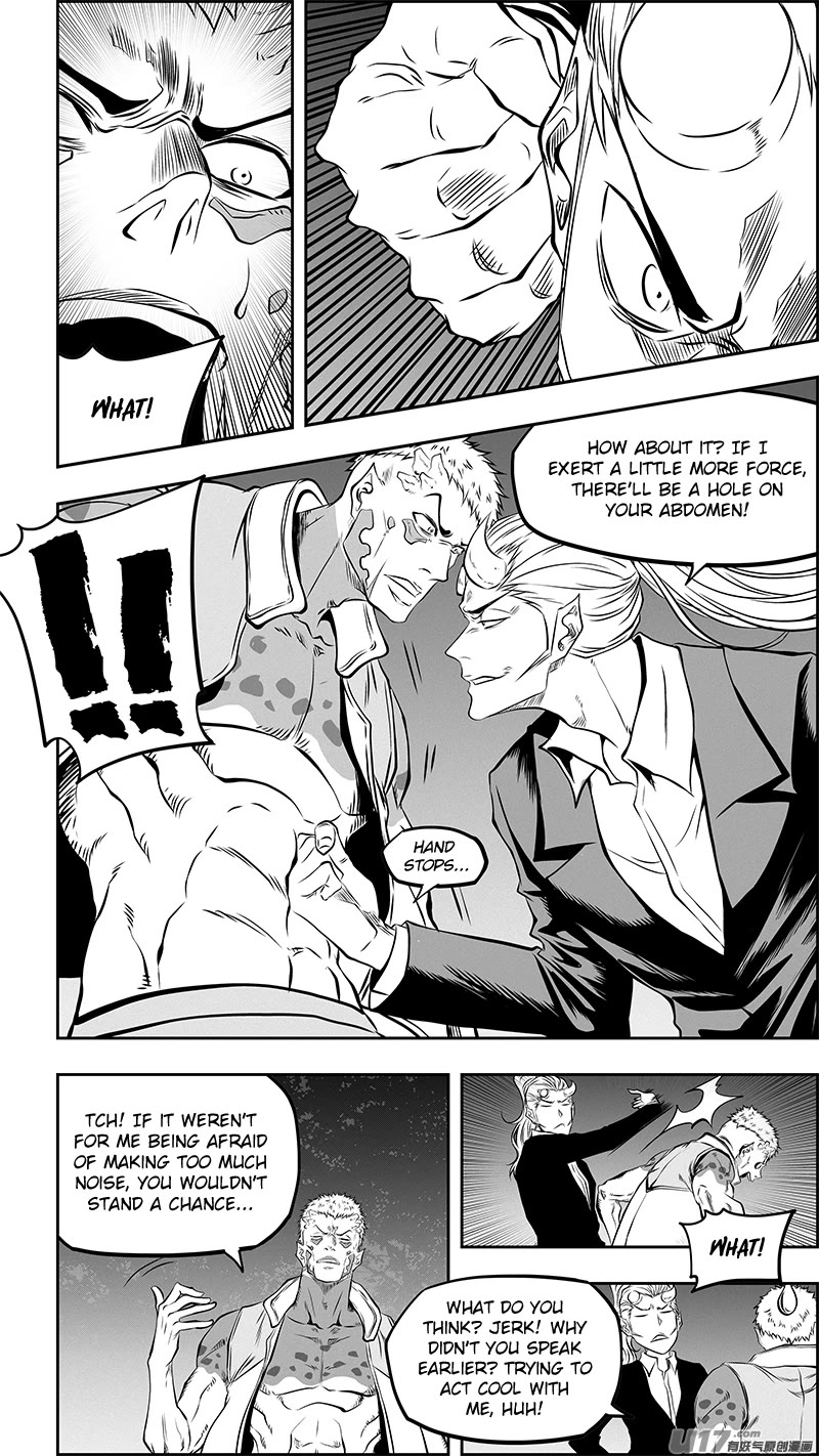 Autophagy Regulation Chapter 360 - Page 7
