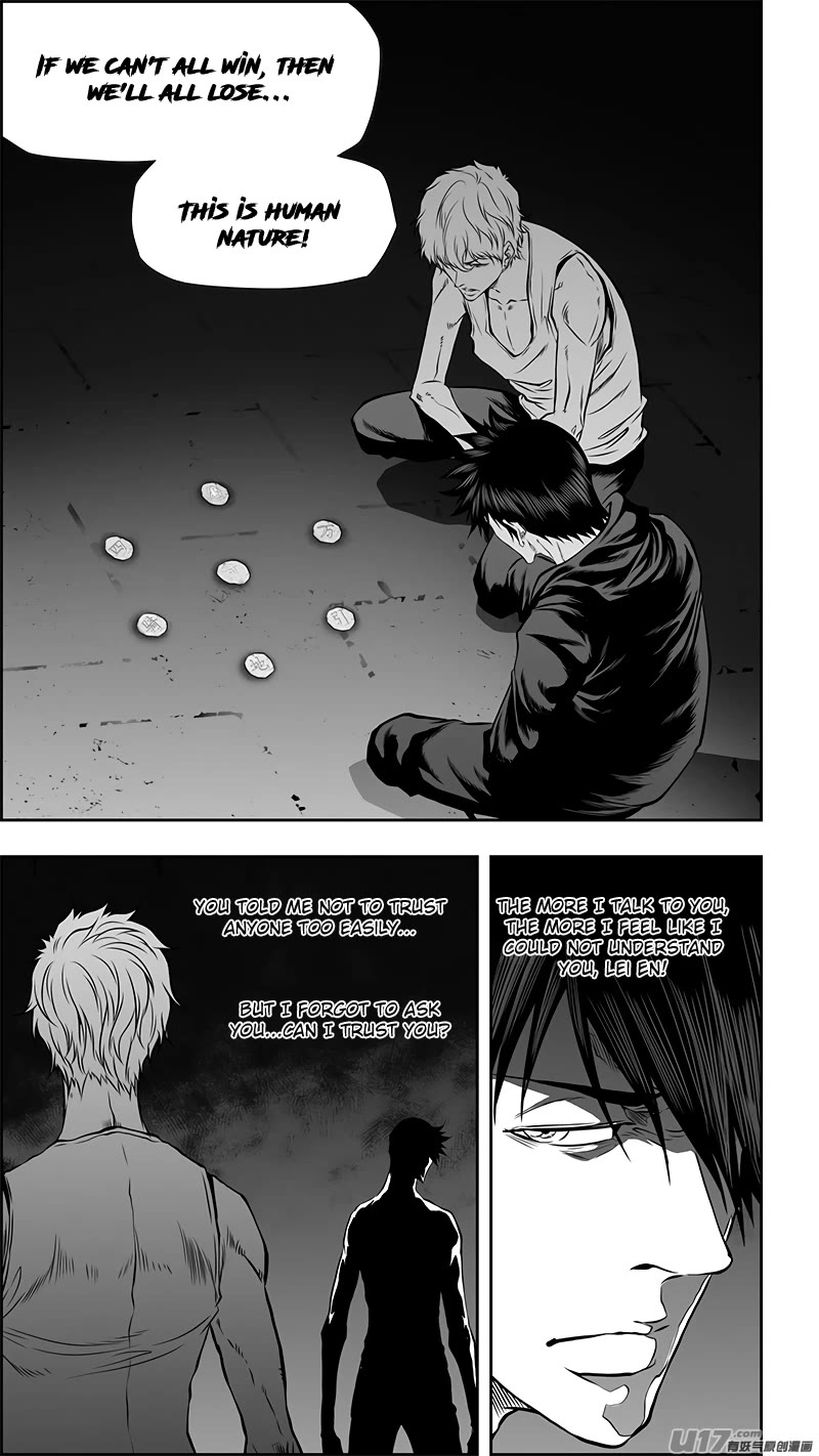 Autophagy Regulation Chapter 361 - Page 15
