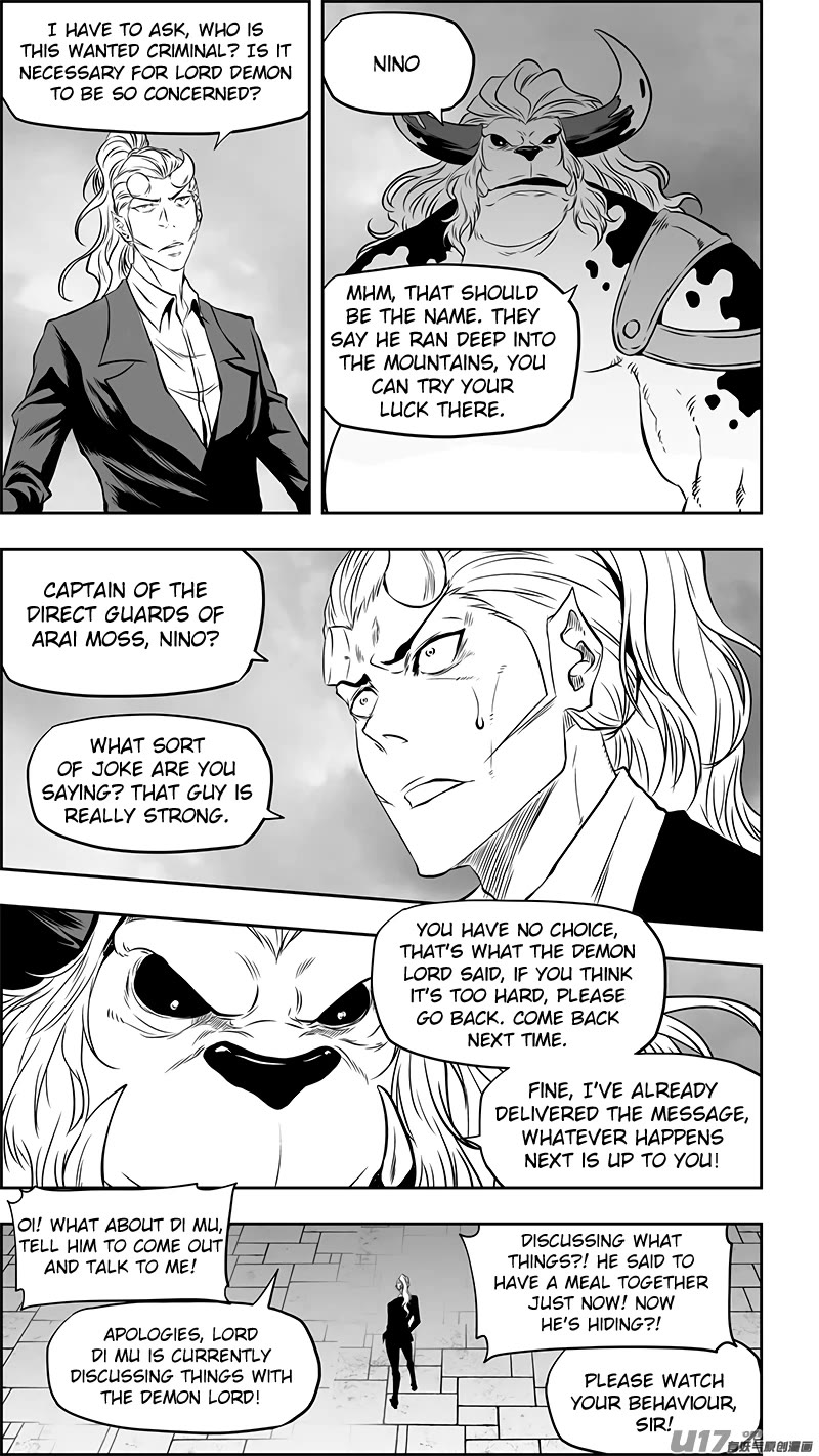 Autophagy Regulation Chapter 361 - Page 19