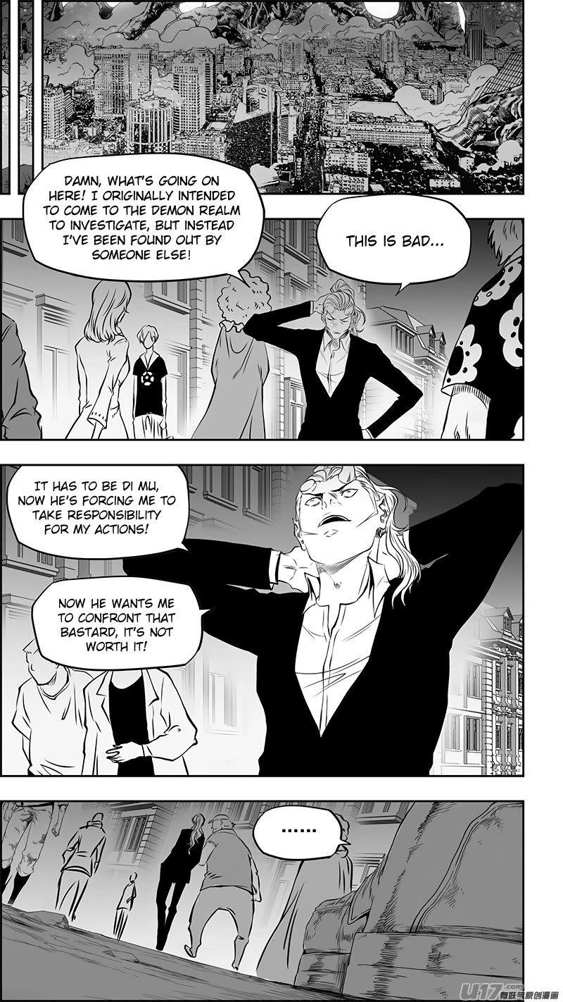 Autophagy Regulation Chapter 361 - Page 20
