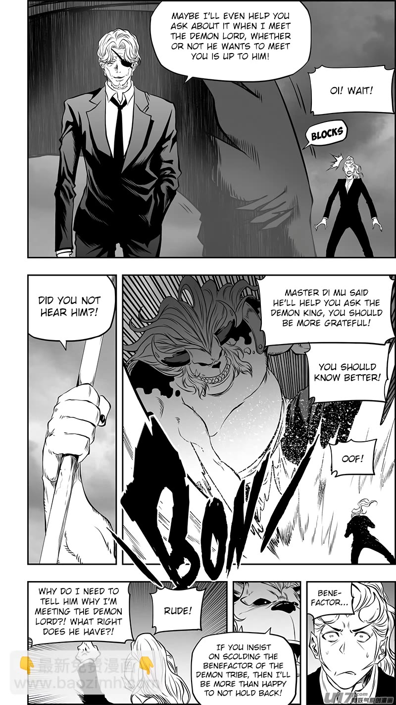 Autophagy Regulation Chapter 361 - Page 5