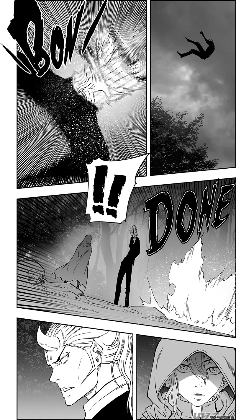 Autophagy Regulation Chapter 362 - Page 11