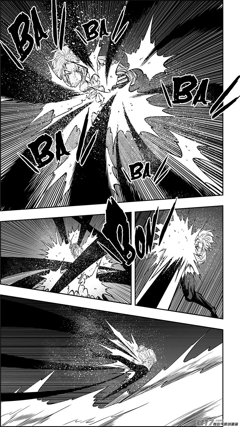 Autophagy Regulation Chapter 362 - Page 18