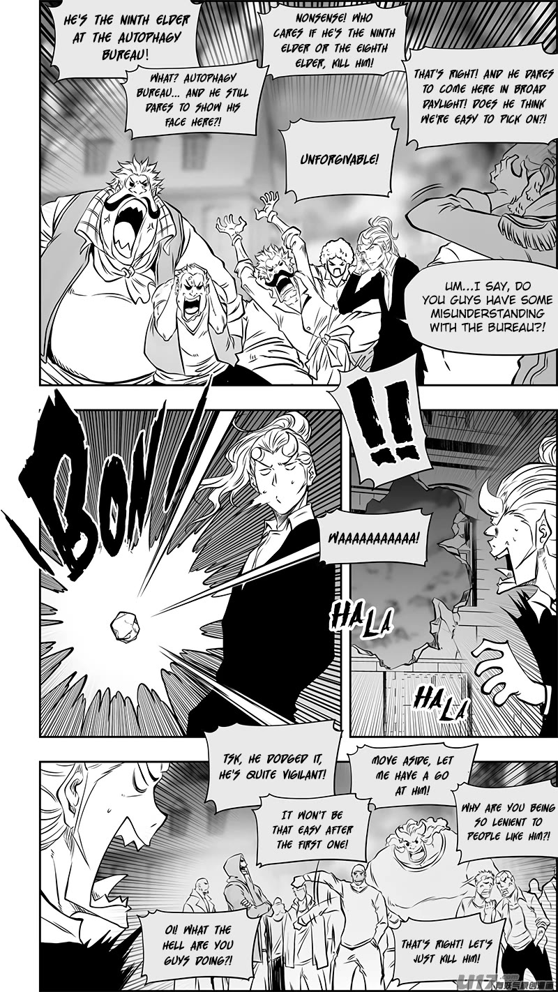 Autophagy Regulation Chapter 362 - Page 3
