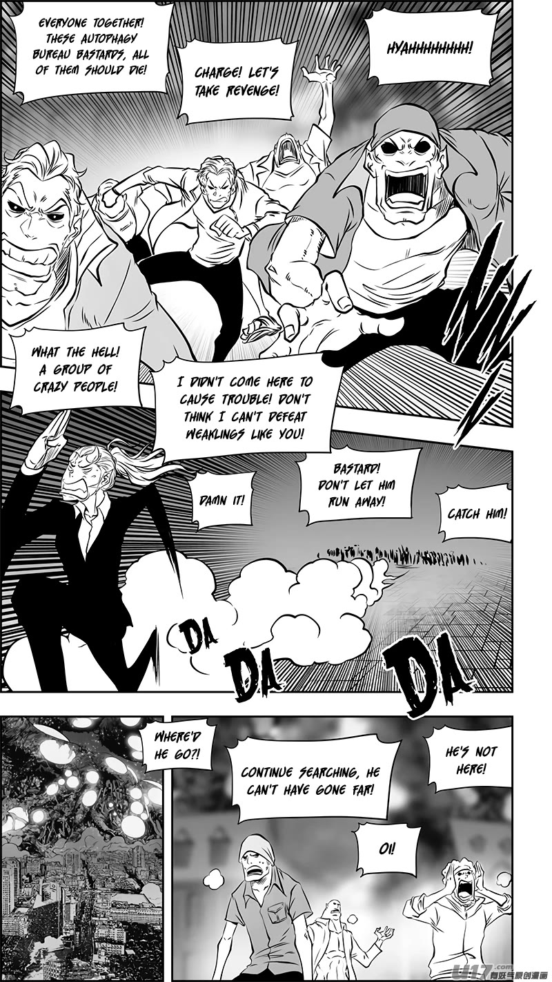 Autophagy Regulation Chapter 362 - Page 4
