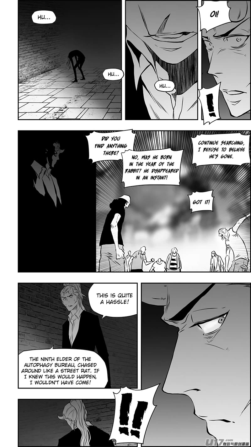 Autophagy Regulation Chapter 362 - Page 5