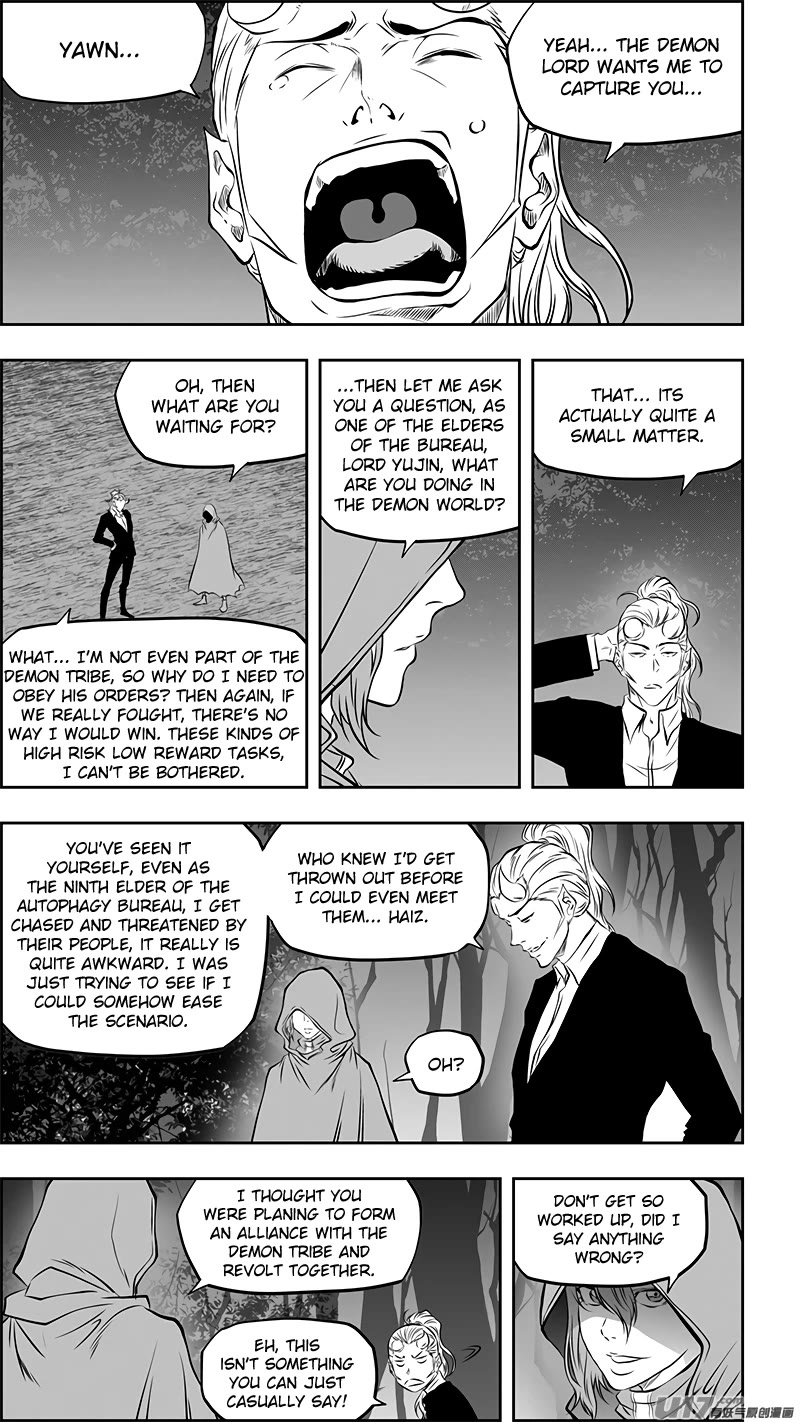 Autophagy Regulation Chapter 362 - Page 8