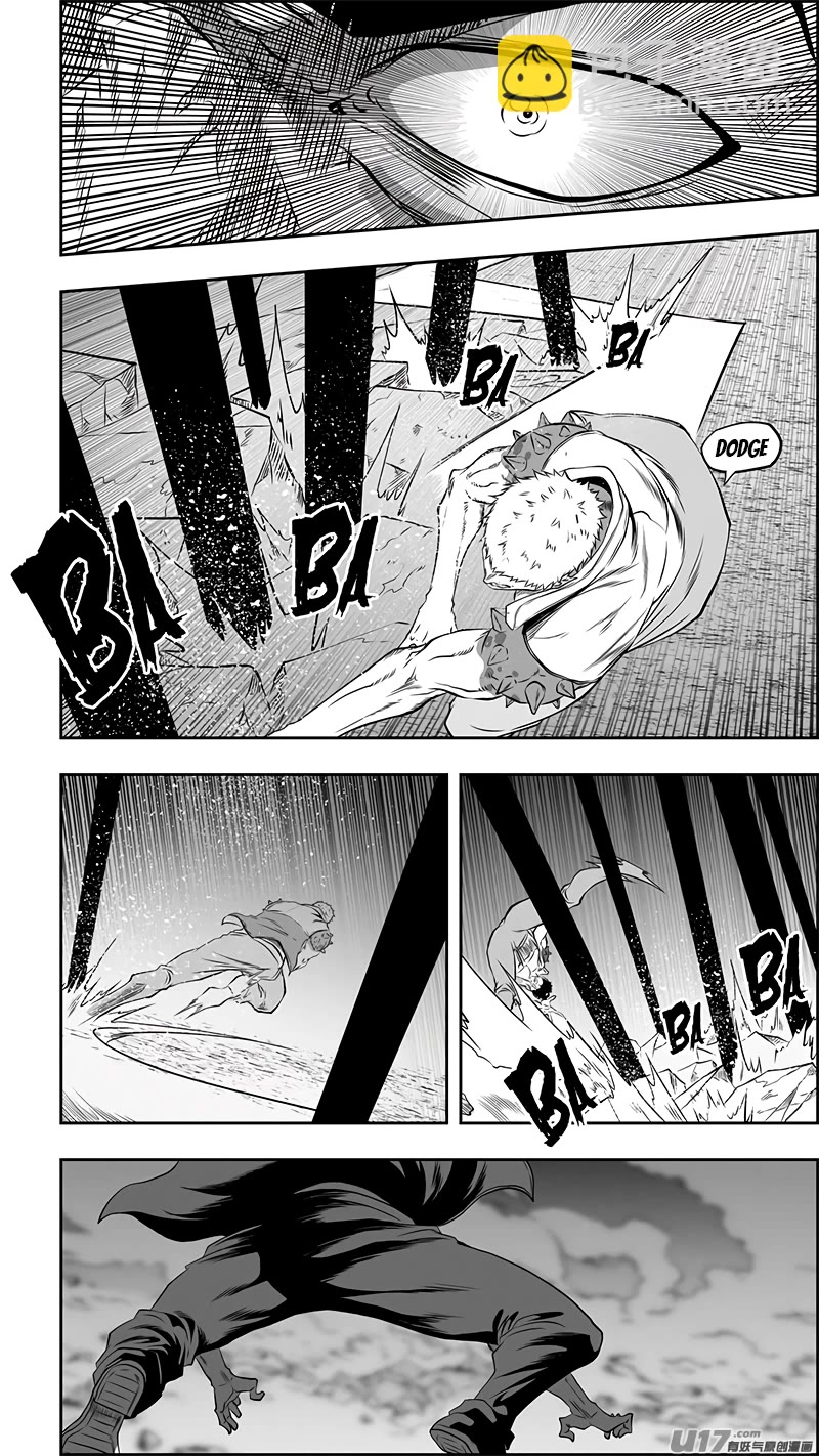 Autophagy Regulation Chapter 363 - Page 16
