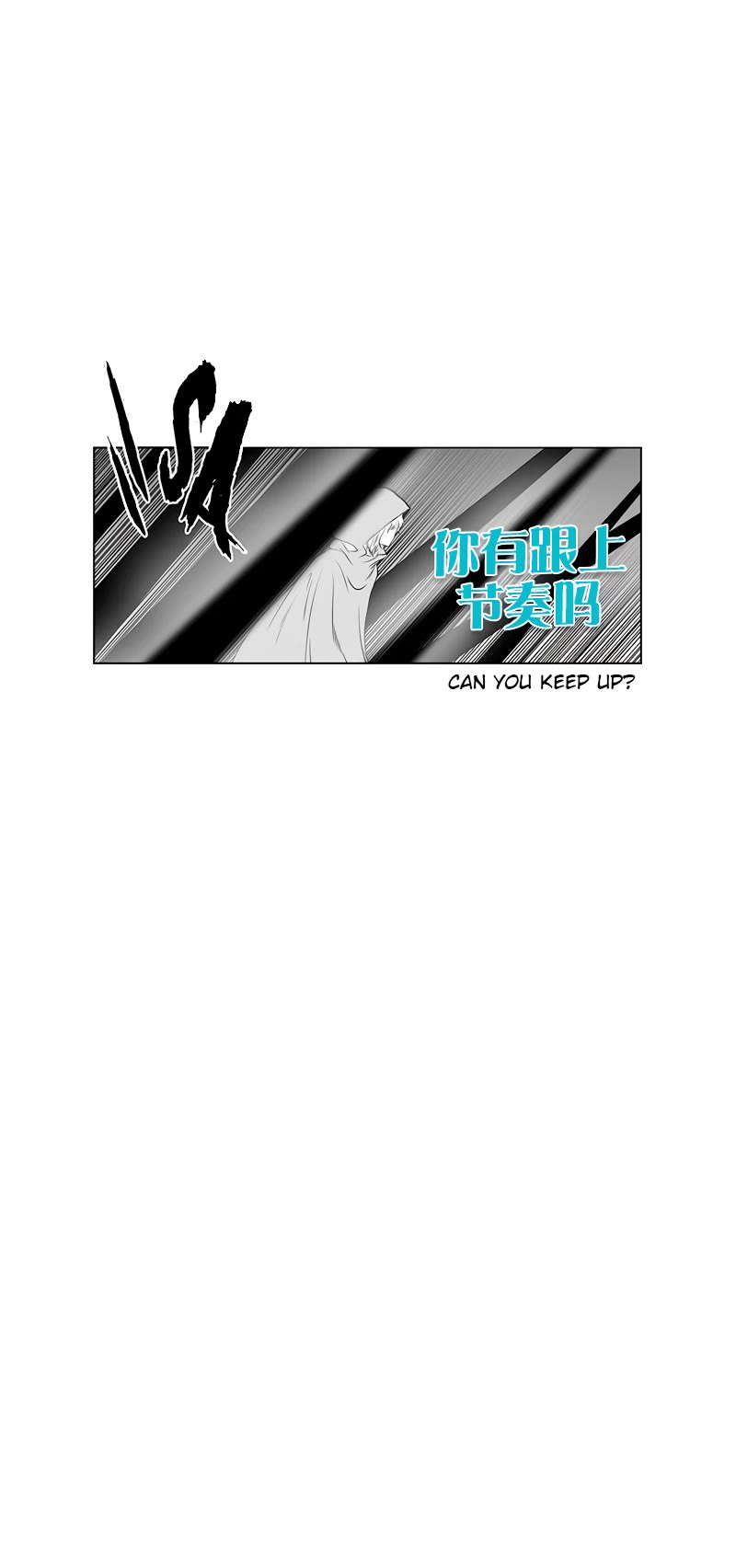 Autophagy Regulation Chapter 363 - Page 19