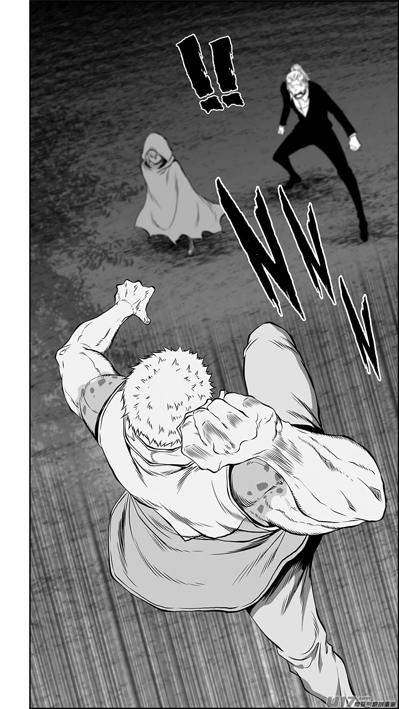 Autophagy Regulation Chapter 363 - Page 3