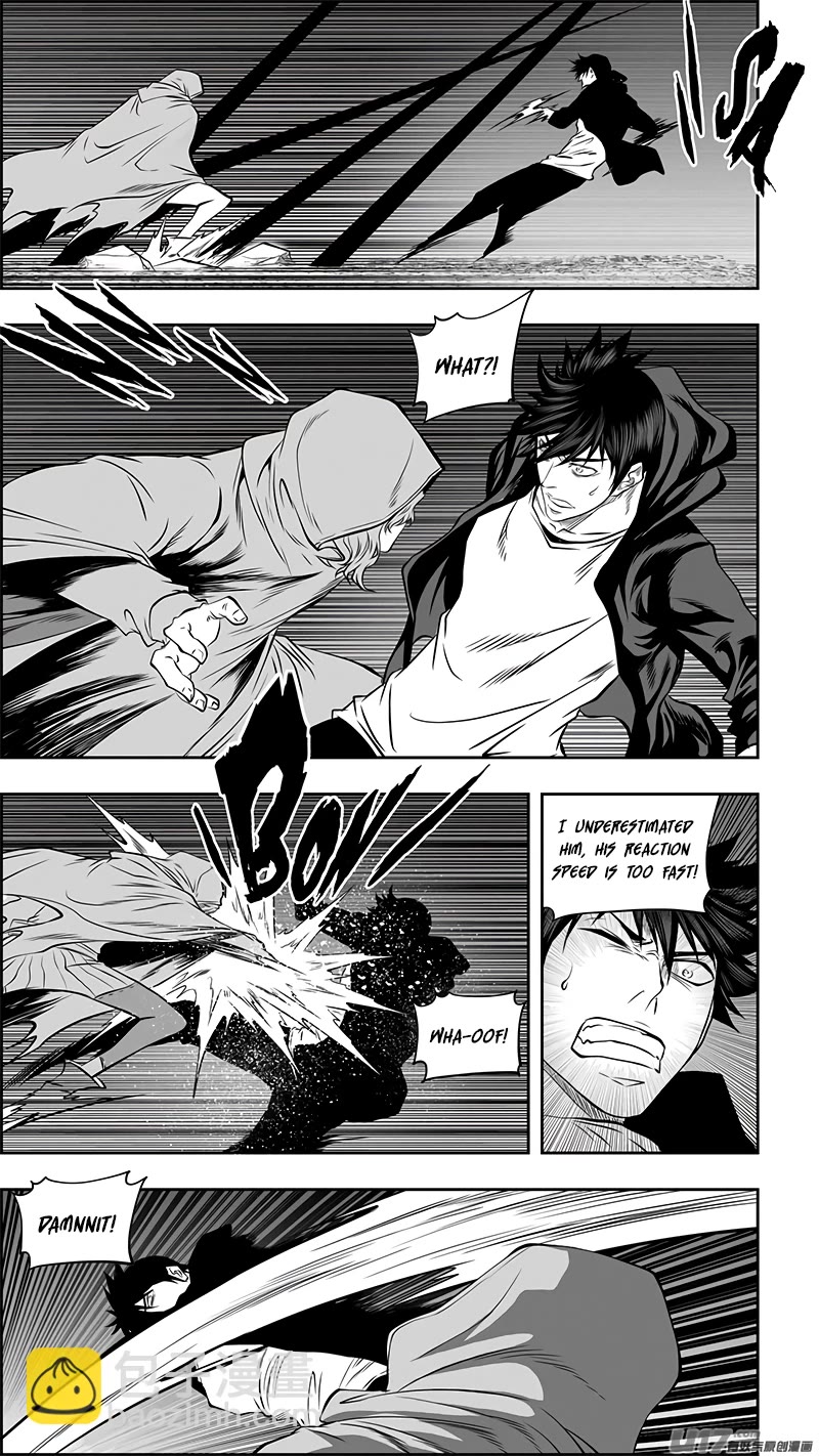 Autophagy Regulation Chapter 364 - Page 12