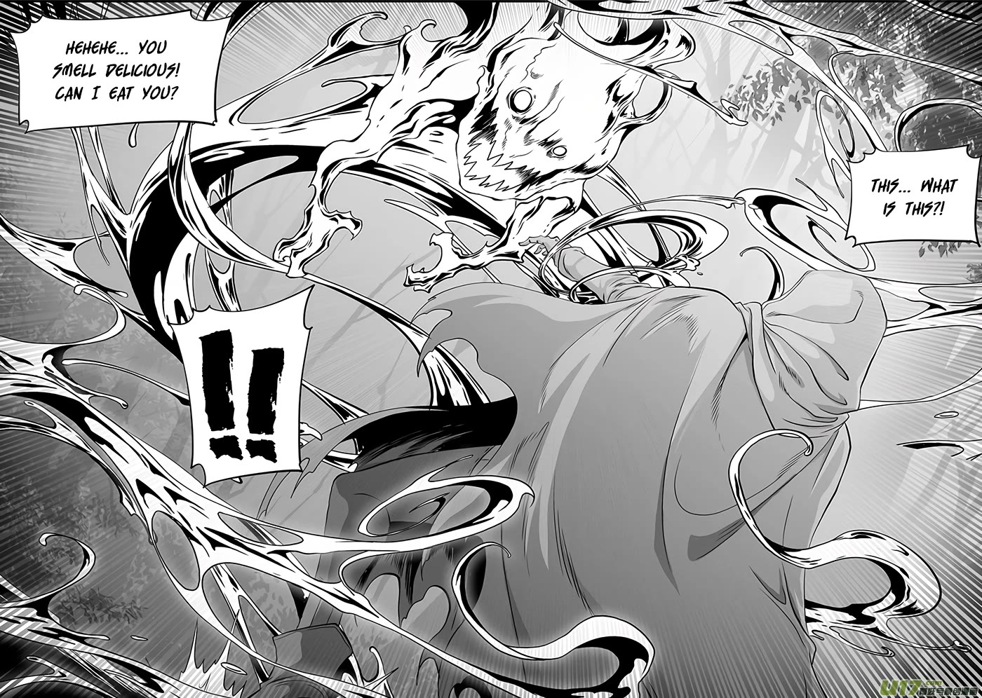 Autophagy Regulation Chapter 364 - Page 17