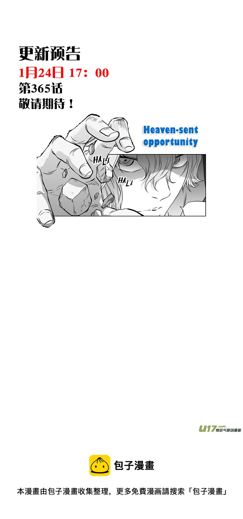 Autophagy Regulation Chapter 364 - Page 18