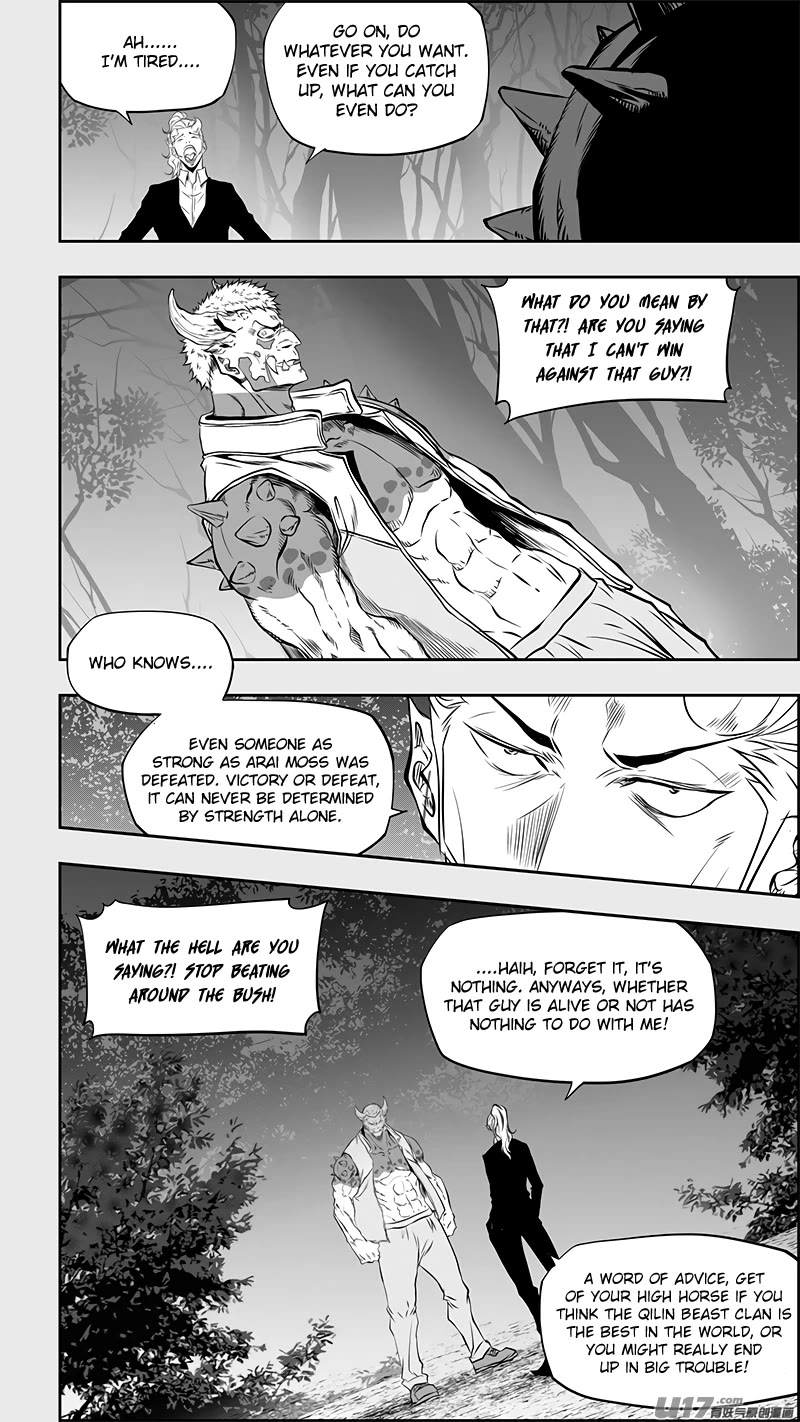 Autophagy Regulation Chapter 364 - Page 3