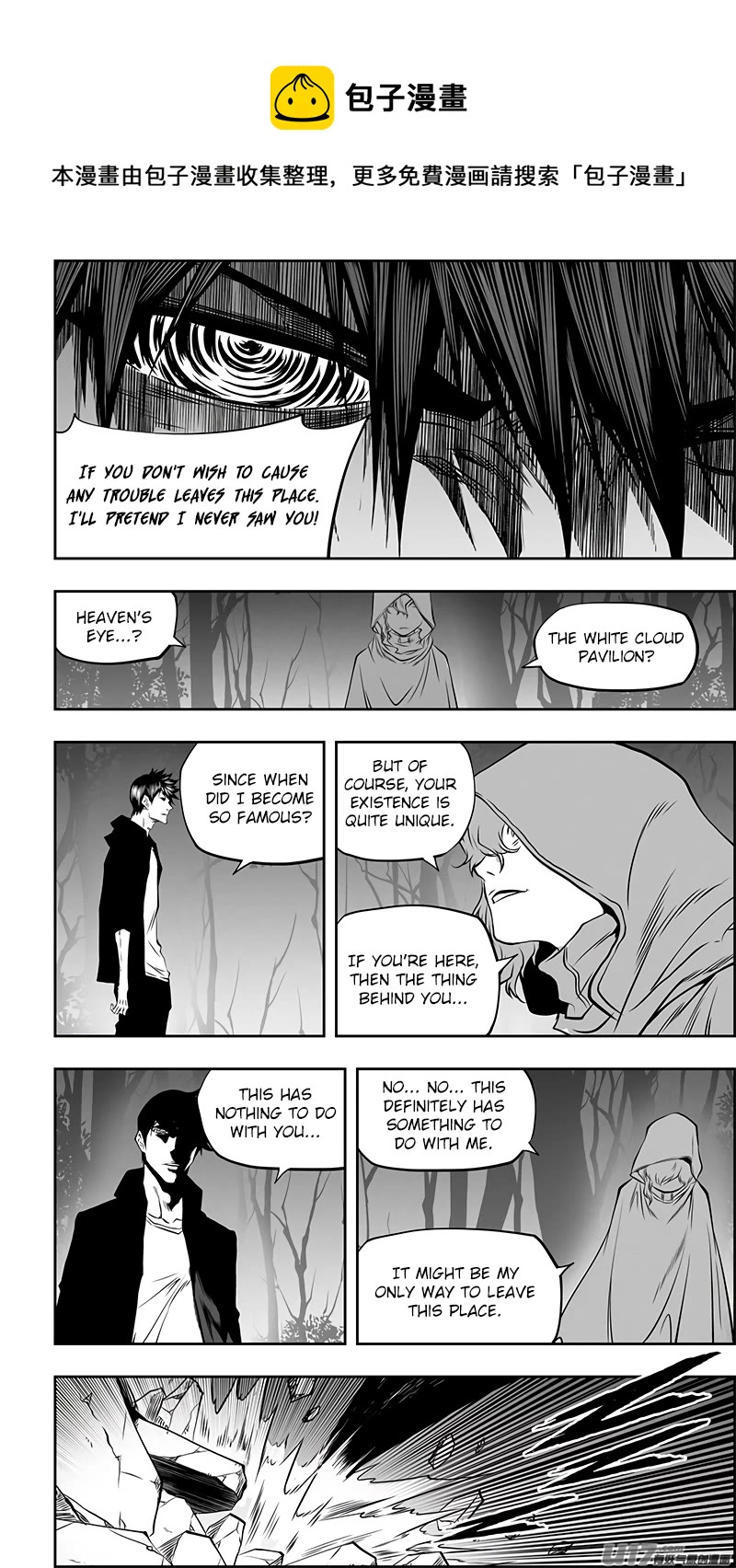Autophagy Regulation Chapter 364 - Page 9