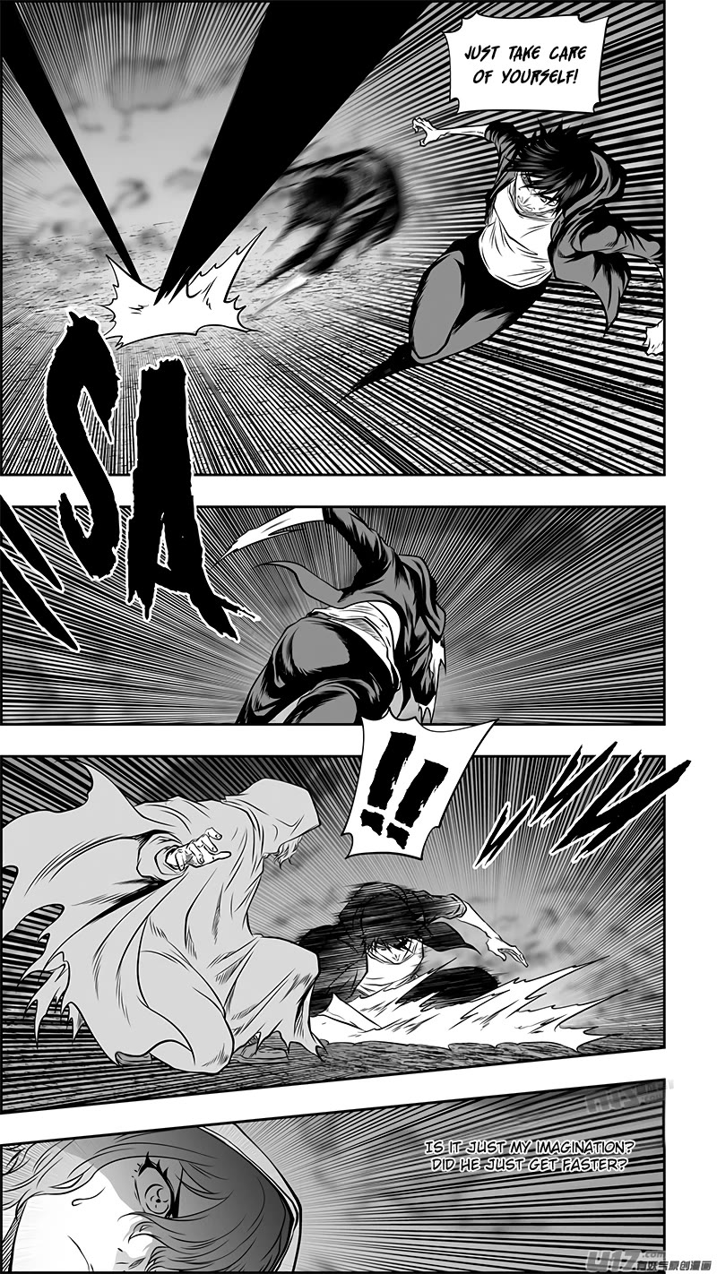 Autophagy Regulation Chapter 365 - Page 12