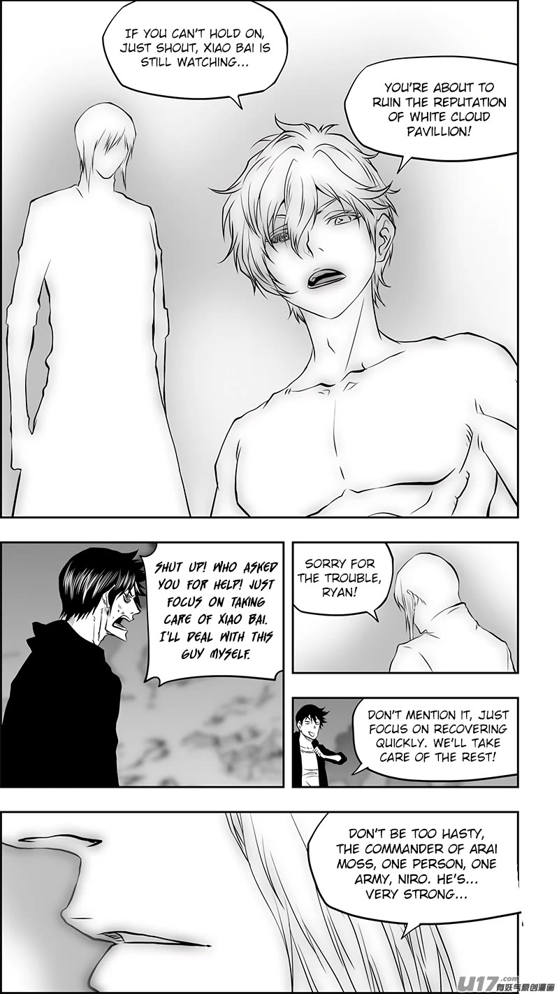 Autophagy Regulation Chapter 365 - Page 18