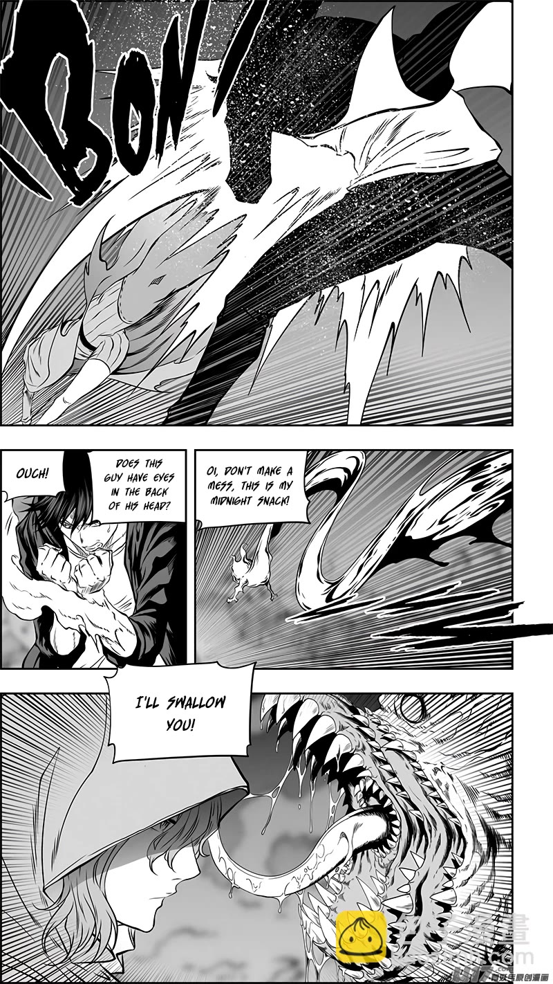 Autophagy Regulation Chapter 365 - Page 4