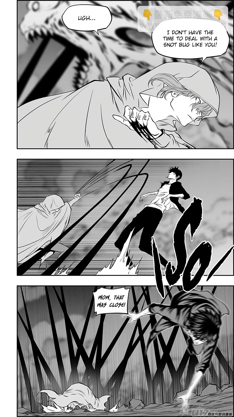 Autophagy Regulation Chapter 365 - Page 5