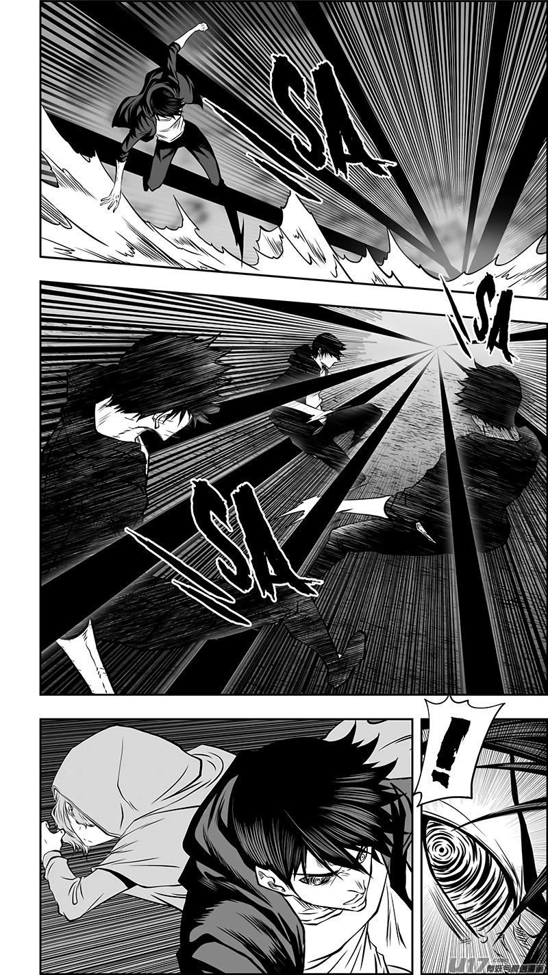 Autophagy Regulation Chapter 365 - Page 7