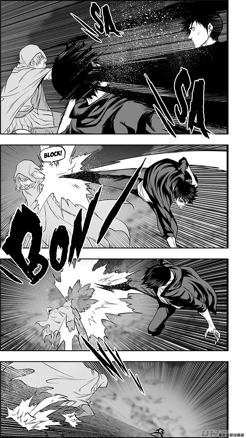 Autophagy Regulation Chapter 365 - Page 8