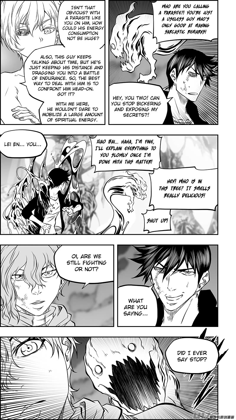 Autophagy Regulation Chapter 366 - Page 11