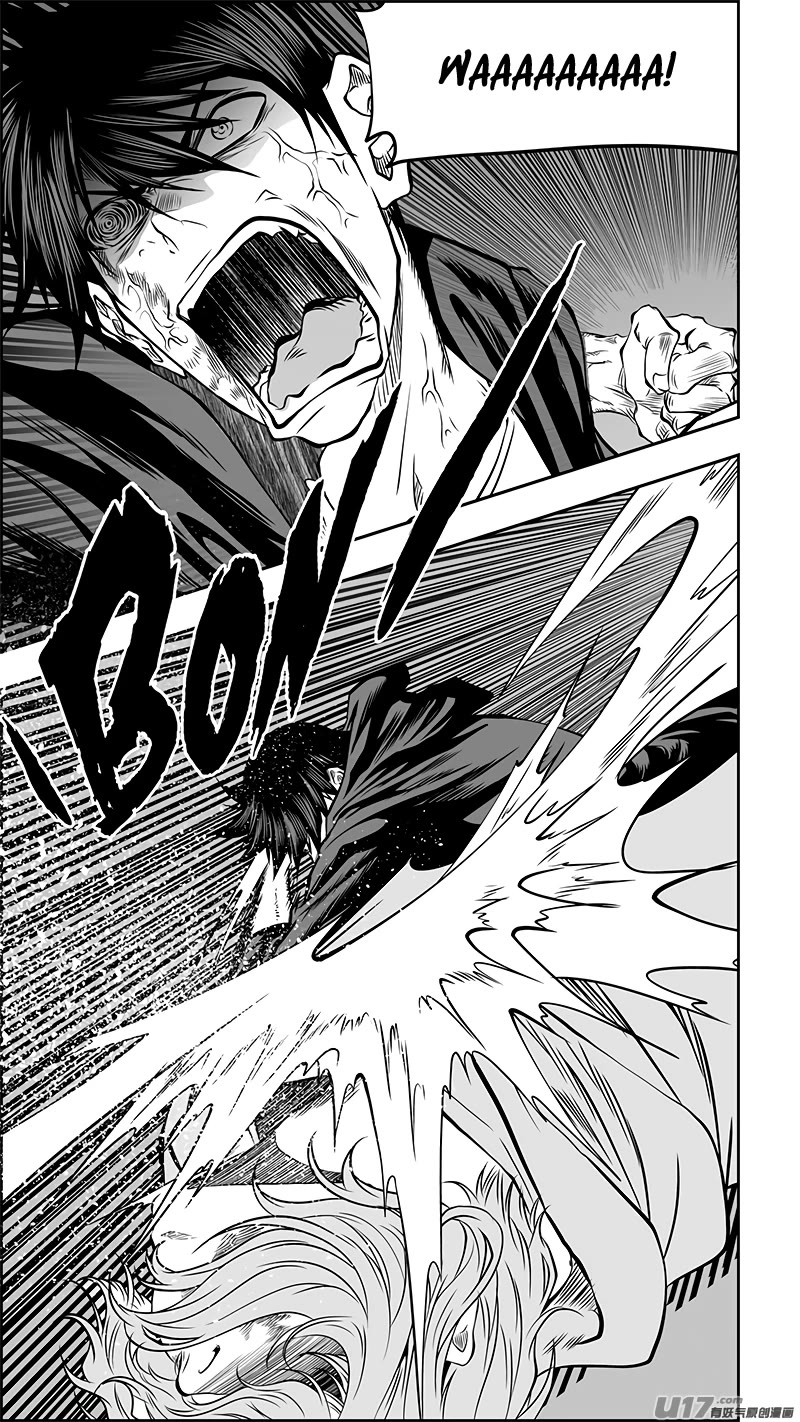 Autophagy Regulation Chapter 366 - Page 17