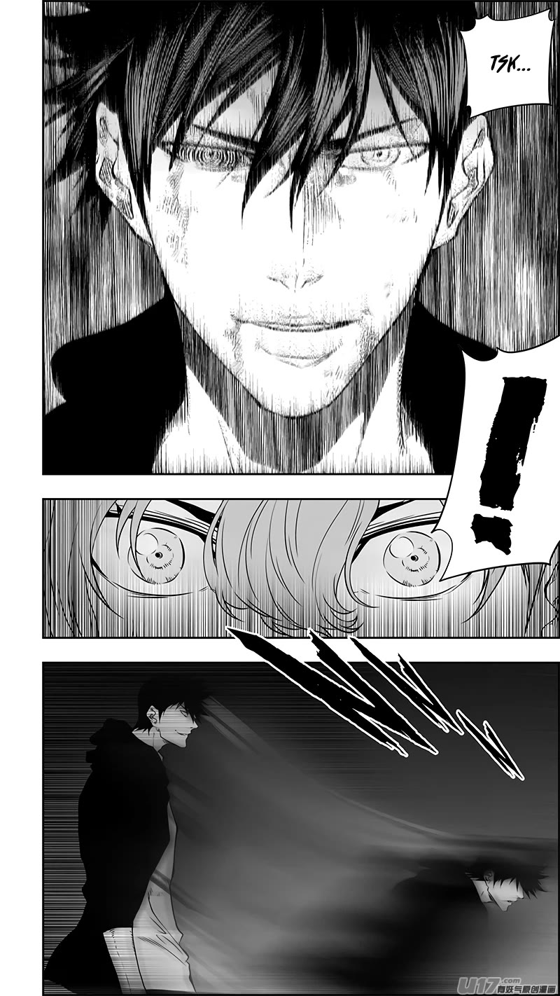 Autophagy Regulation Chapter 366 - Page 3