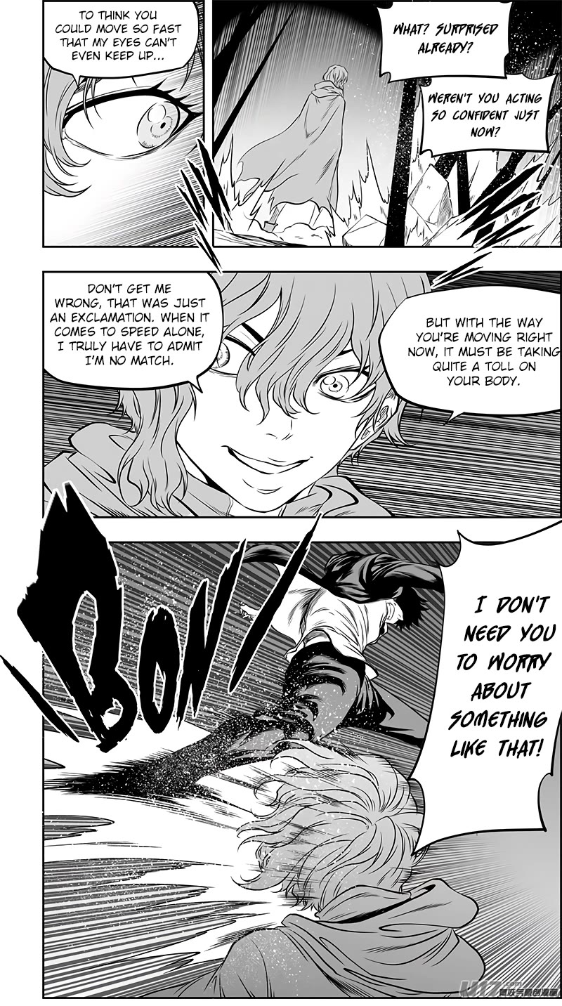 Autophagy Regulation Chapter 366 - Page 6