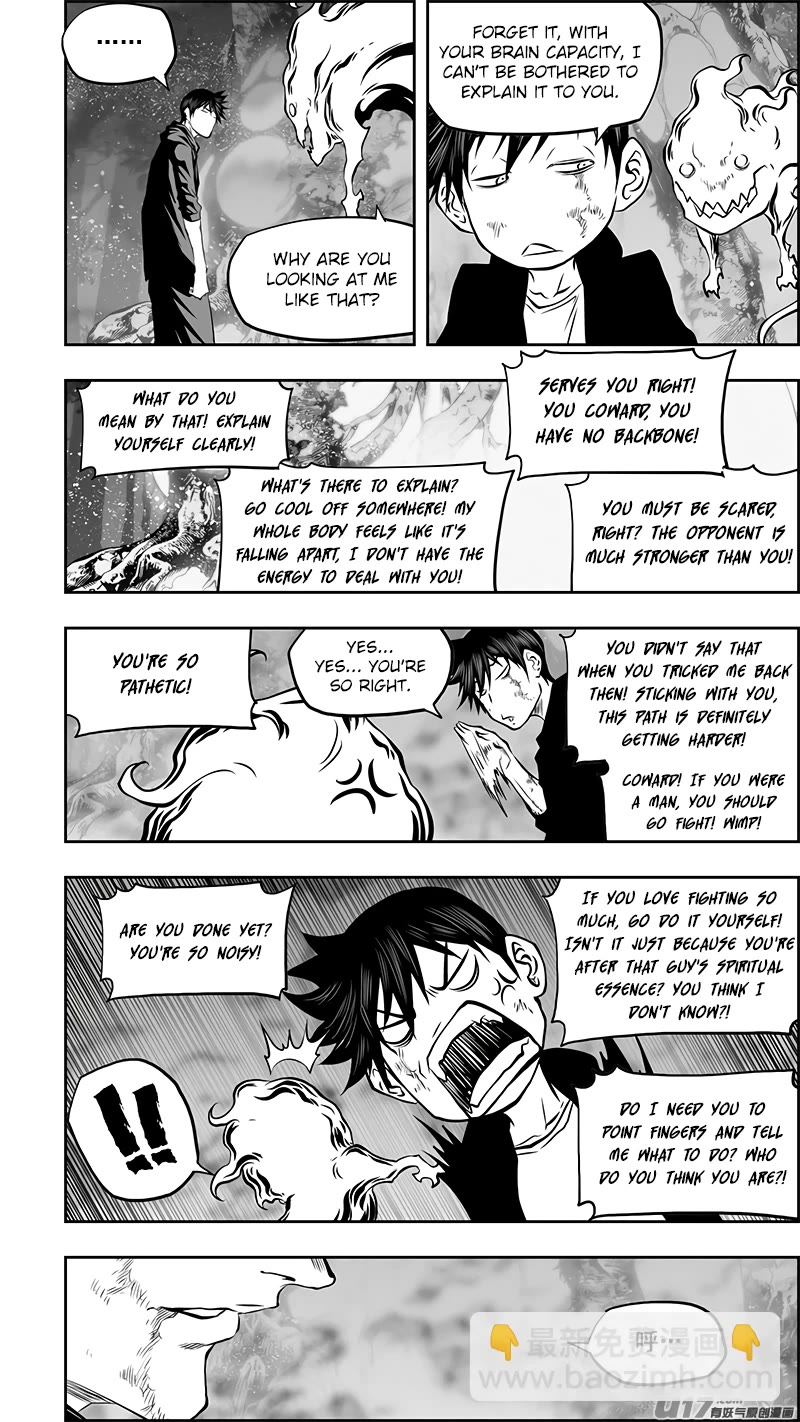 Autophagy Regulation Chapter 367 - Page 11