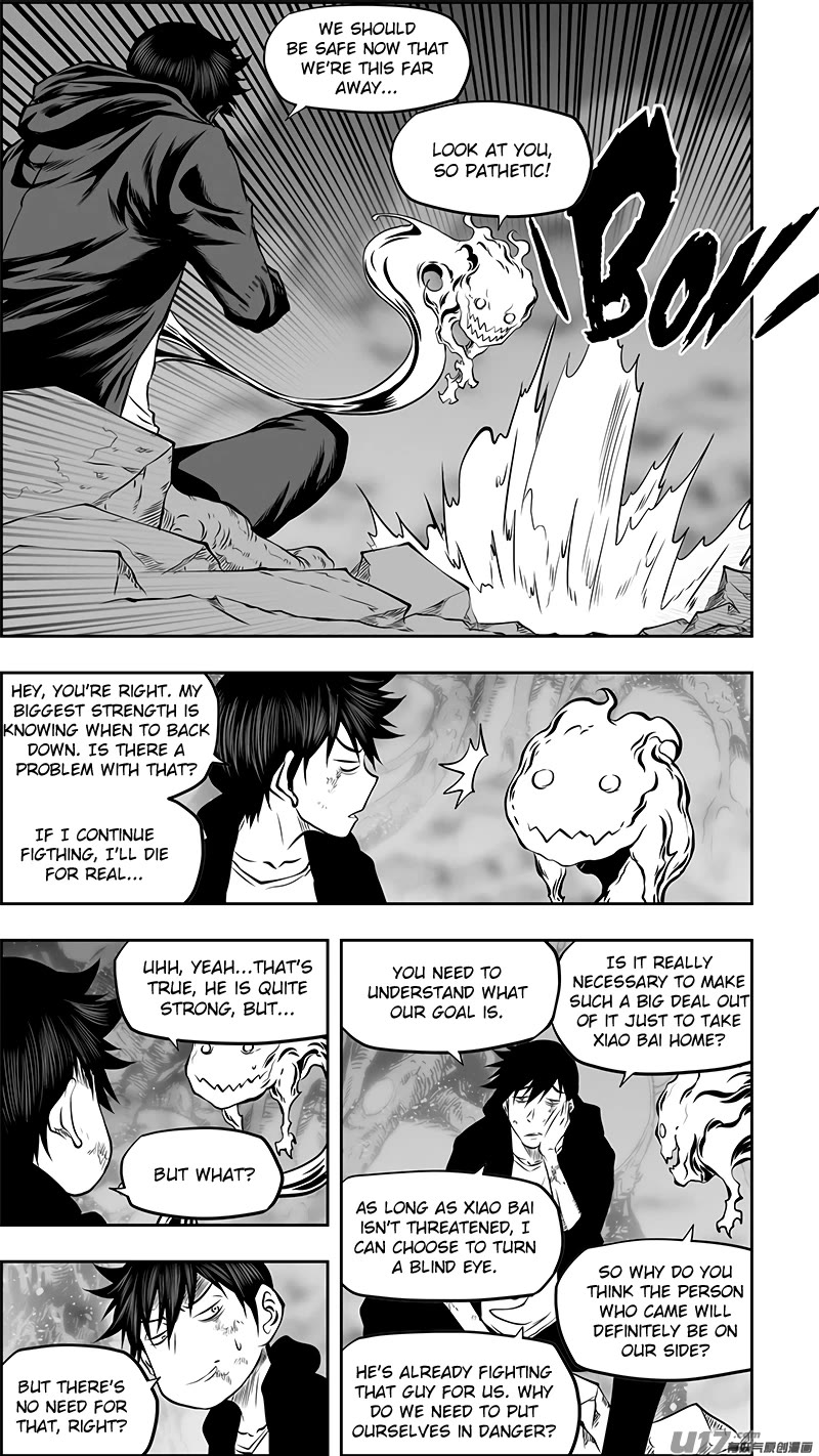 Autophagy Regulation Chapter 367 - Page 12
