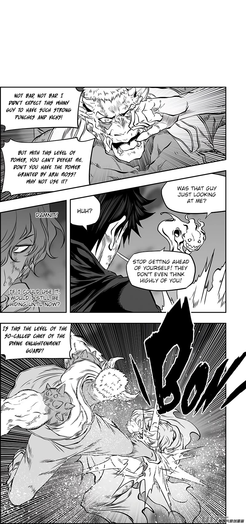Autophagy Regulation Chapter 367 - Page 18