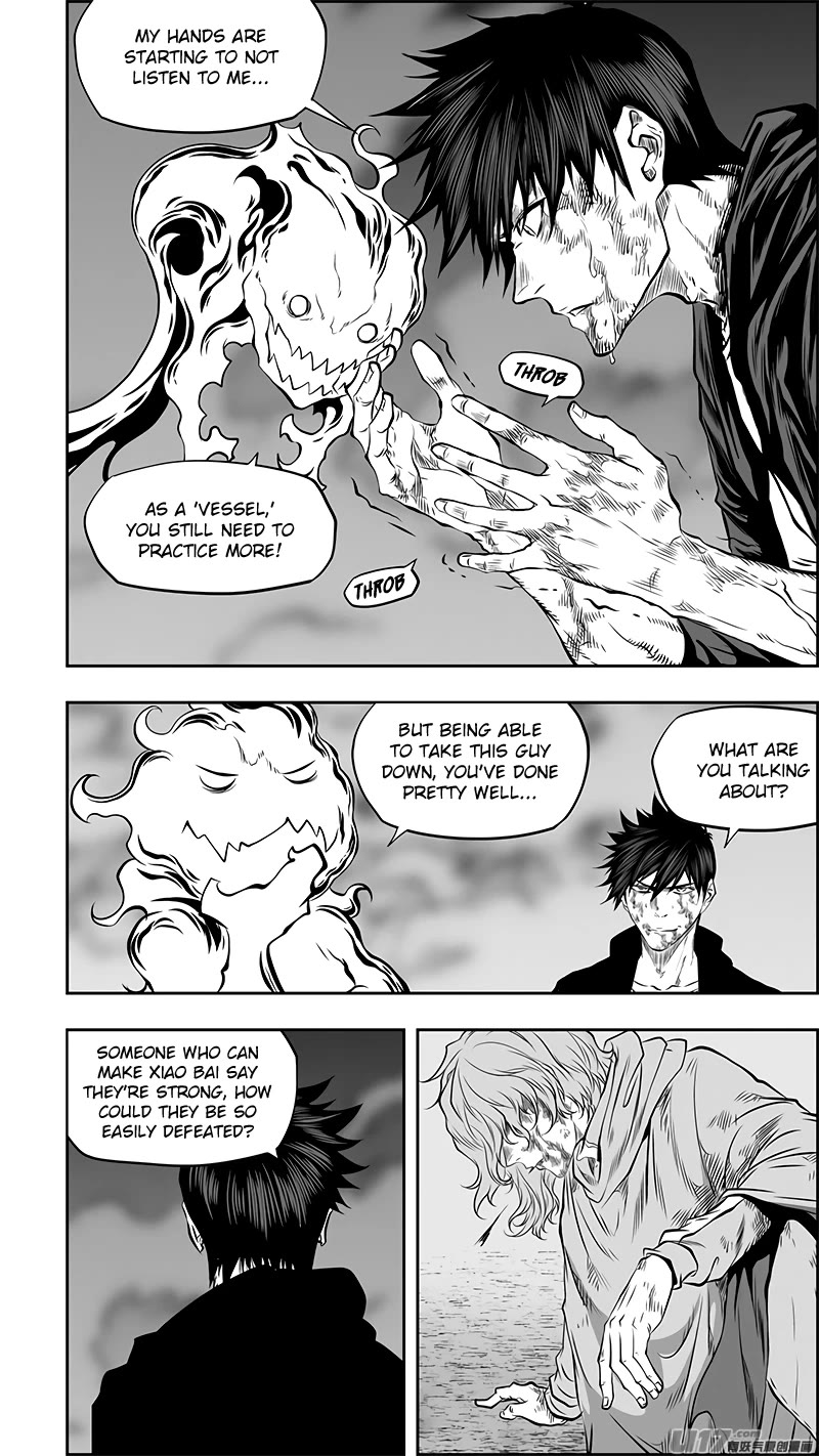 Autophagy Regulation Chapter 367 - Page 3