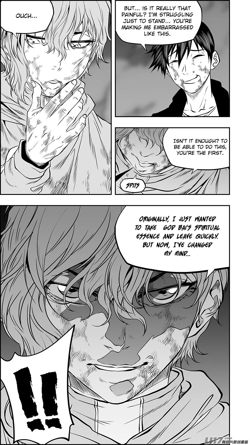 Autophagy Regulation Chapter 367 - Page 4