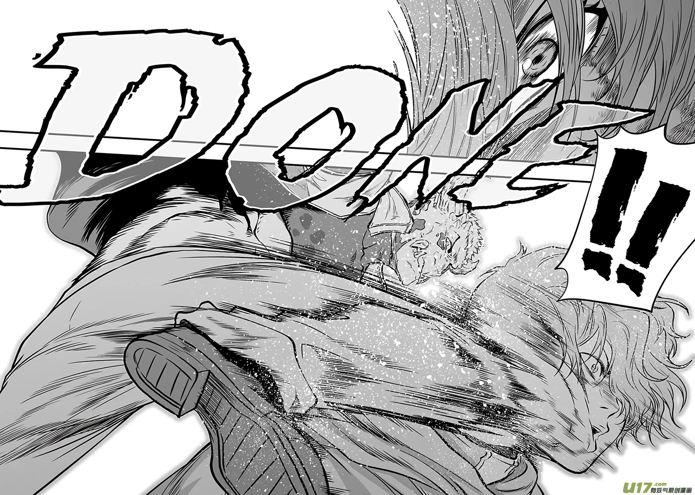Autophagy Regulation Chapter 367 - Page 7
