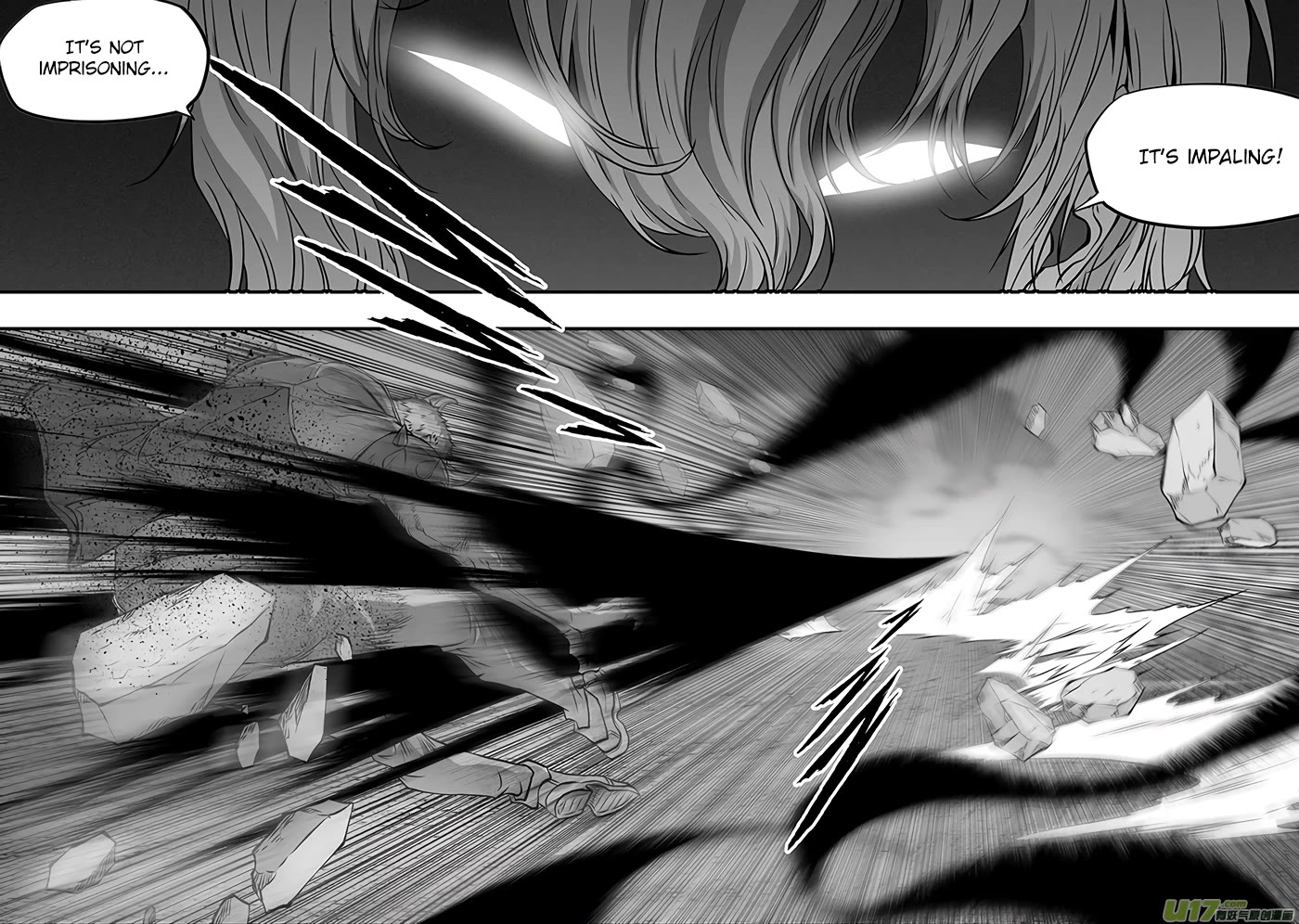 Autophagy Regulation Chapter 368 - Page 12