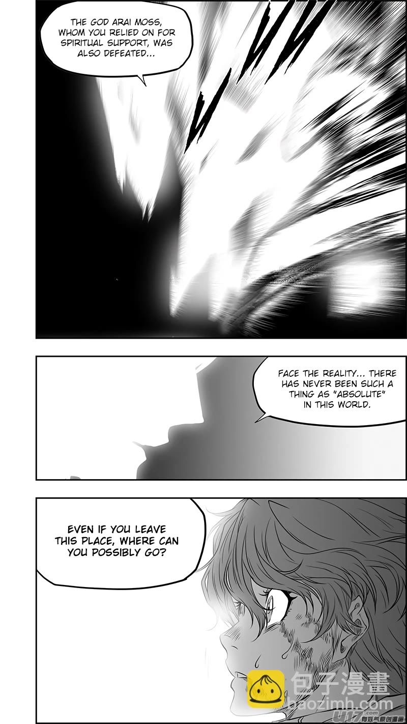 Autophagy Regulation Chapter 369 - Page 12