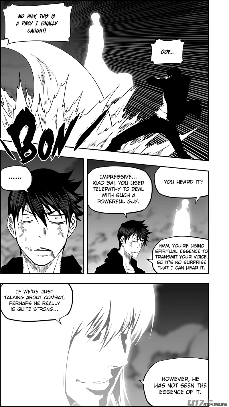 Autophagy Regulation Chapter 369 - Page 15