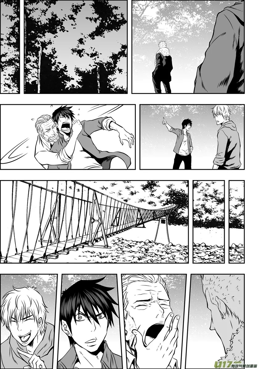Autophagy Regulation Chapter 37 - Page 11