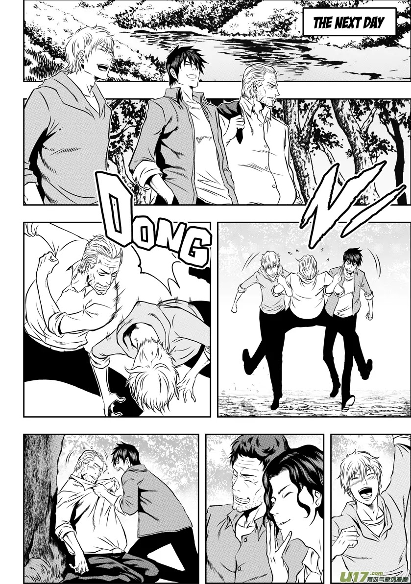 Autophagy Regulation Chapter 37 - Page 10