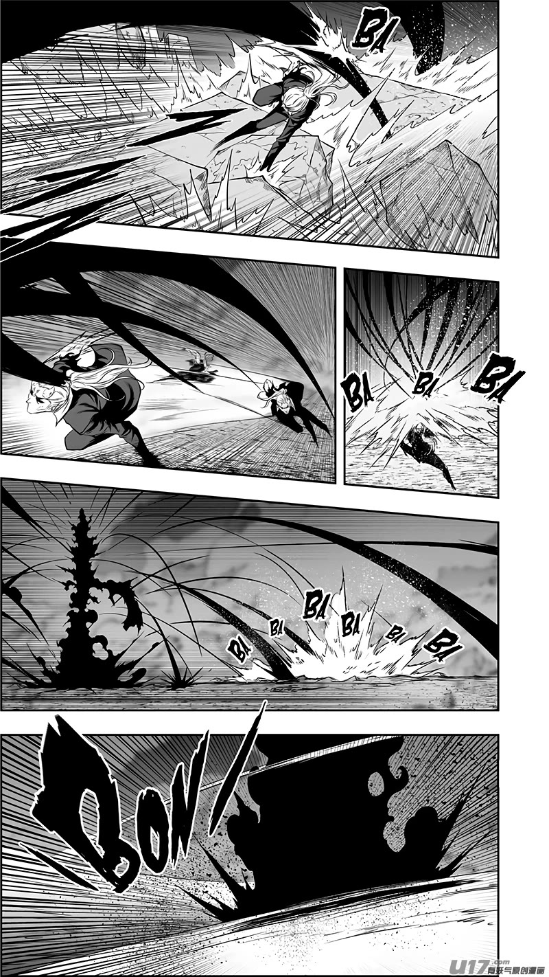 Autophagy Regulation Chapter 370 - Page 11