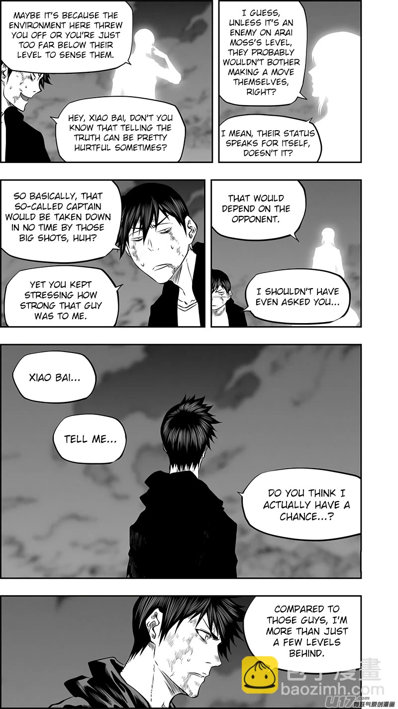 Autophagy Regulation Chapter 370 - Page 13