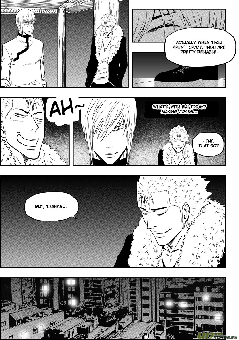 Autophagy Regulation Chapter 38 - Page 15