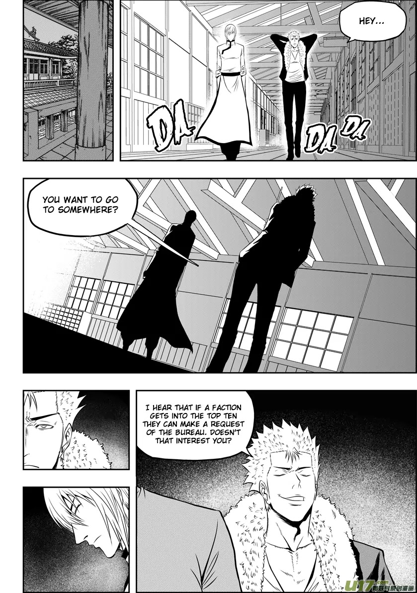 Autophagy Regulation Chapter 38 - Page 16