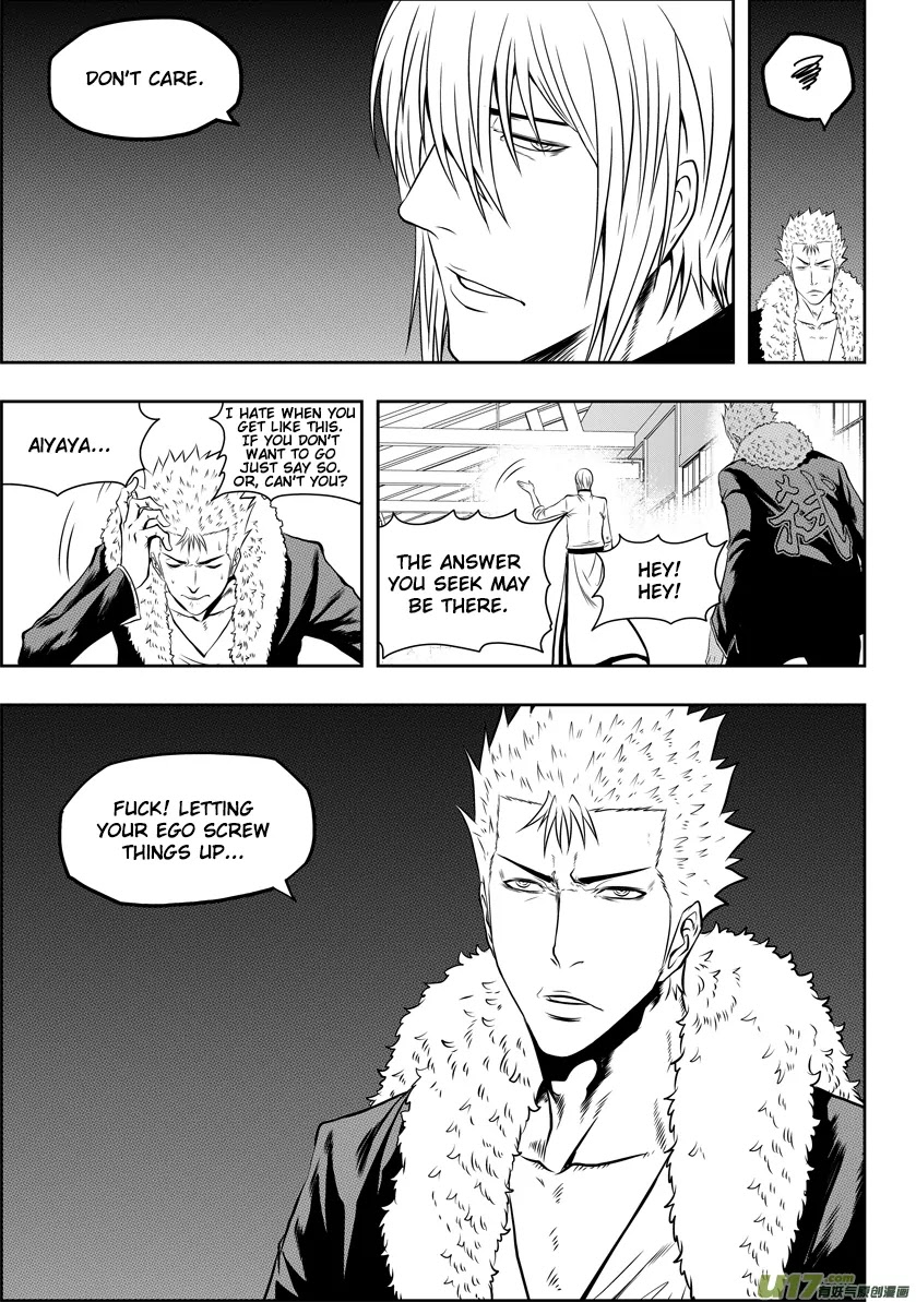 Autophagy Regulation Chapter 38 - Page 17